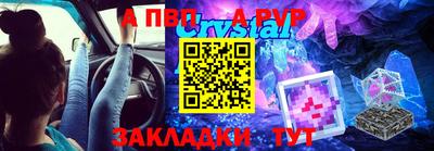 ГАЛЛЮЦИНОГЕННЫЕ ГРИБЫ Северобайкальск