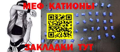 ГАЛЛЮЦИНОГЕННЫЕ ГРИБЫ Северобайкальск