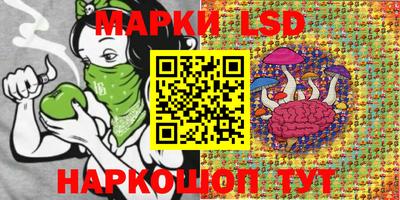 марихуана Рыбинск