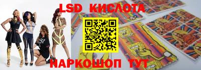 наркотики Рязань