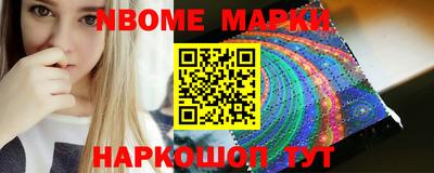 наркотики Рязань