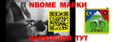 наркотики Рязань