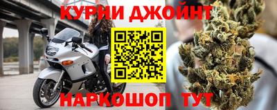 тгк Рузаевка