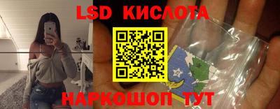 наркотики Рязань