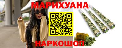 2c-b Свободный