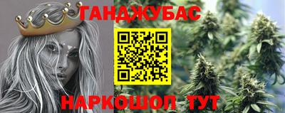 наркотики Рязань