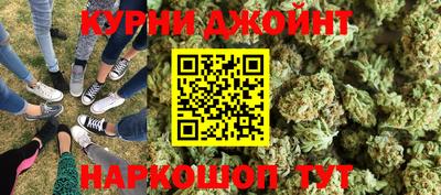 наркотики Рязань