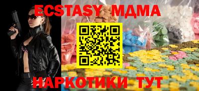 2c-b Свободный