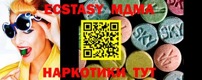 марихуана Рыбинск