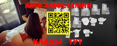 тгк Рузаевка