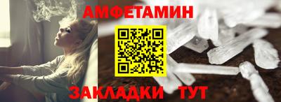 марихуана Рыбинск