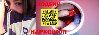 марихуана Рыбинск