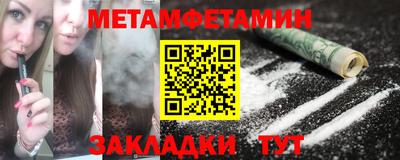2c-b Свободный