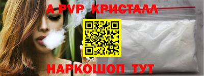 2c-b Свободный