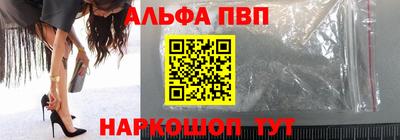 PSILOCYBIN Севастополь
