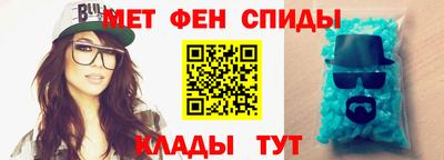 марихуана Рыбинск