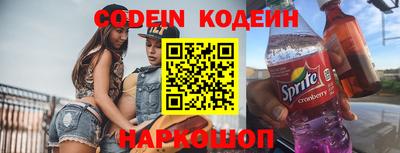 наркотики Рязань