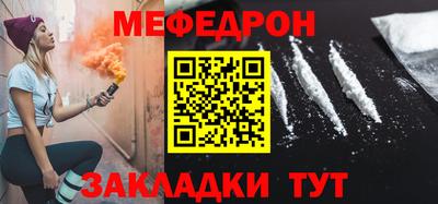 наркотики Рязань