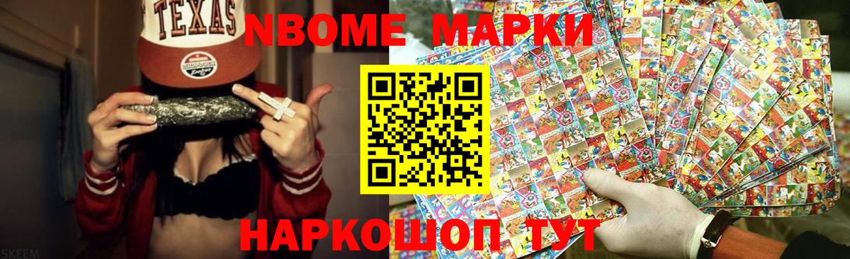 ЛСД экстази ecstasy  Лсд 25 экстази ecstasy  Отрадное  Вход с VPN 